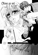 Okane Ga Nai Vol.5