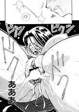 [Psycho] Zettai Ryoujoku
