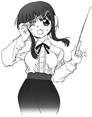 Tamaki Yayoi