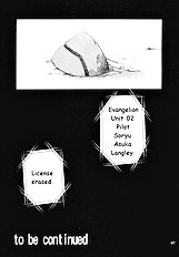 RE-TAKE Soushuuhen Zen Nenrei ban 1