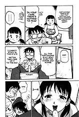 Fantasizing Tsutomu