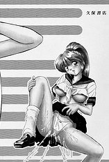 [JAP] Tissues Time