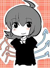 Suetsuki