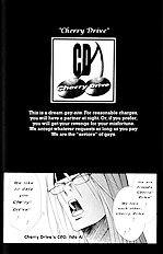 Poison Cherry Drive