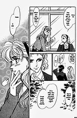 Yume No Kodomo Vol.2