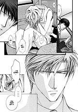 Okane Ga Nai Vol.3