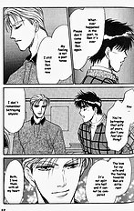 Yume No Kodomo Vol.2
