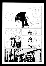 (C70) [Rocket Nenryou 21 (Akieda)] Sentimental