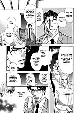 Chikashitsu Himitsu Club