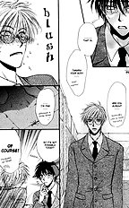 Koi Wa Ina Mono Myouna Mono