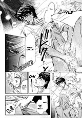 Ikujinashi No Shiawase Vol.1