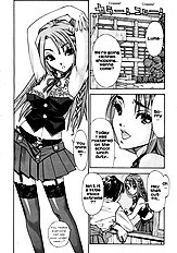 Aruiha Mono no Ke | Maybe You're a Stranger