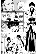 Koigatari Raiseihen Vol.1
