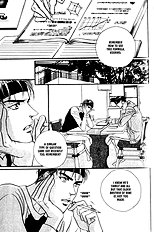 Groupie Youka Nitta
