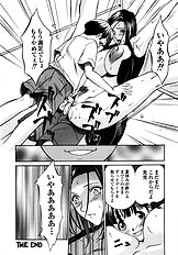 [Psycho] Ana Okashi