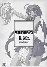 RENEWS