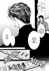 Okane Ga Nai Vol.6