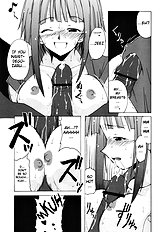 if CODE 03 Kaede