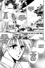 Victory Ai Wa Kabu