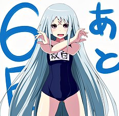 Kichiwachi