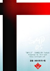 Smp 0.5 (neon genesis evangelion) [uninigumi (unini seven)][ENG]