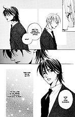 Houkago Hokenshitsu Vol.1