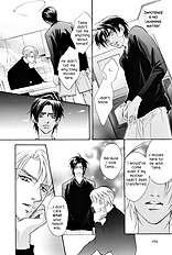 Deki No Ii Kiss Warui Kiss Vol.1