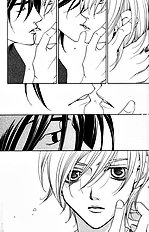 Houkago Hokenshitsu Vol.3