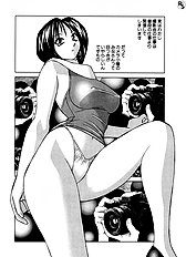 [JAP] Jelly Beans