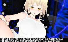 3D Image Set 9