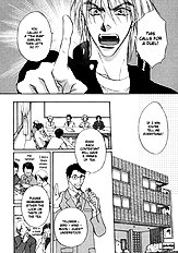 Koi Cha No Osahou Vol.1
