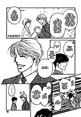 Yome Ni Konai Ka Vol.1