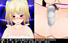3D Image Set 9