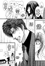 Okane Ga Nai Vol.4