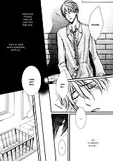 24 Jikan Eigyouchuu