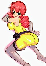 Hirose