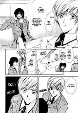 Myuuzu Gakuen De Aou Vol.1