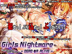 Girls Nightmare