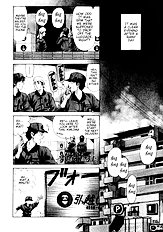 Virgin Na Kankei 1