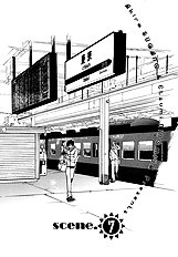 Kodomo No Iibun Vol.2