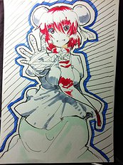 Suetsuki