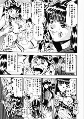 ANZUCHAN FOREVER