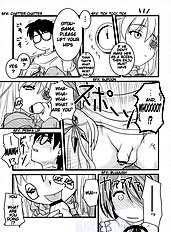 Sou and Bara