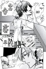 Akai Koi
