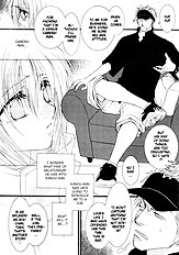 Okane Ga Nai Vol.2