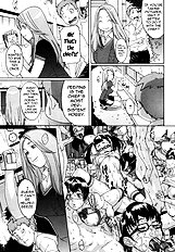 Milky Shot! (School Is Crazy these Days) Ch.1-2