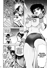 Hana Vol. 19 (bayonetta) [kawaraya honpo][ENG]