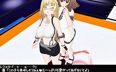 3D Image Set 9