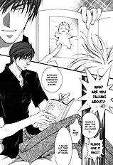 Okane Ga Nai Vol.1