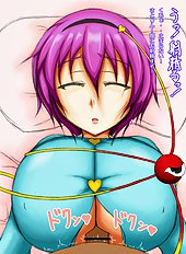 Raqrou
